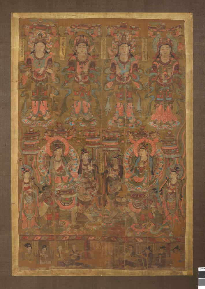 图片[9]-painting; 繪畫(Chinese) BM-1919-0101-0.5-China Archive